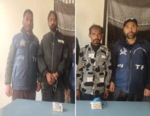 ANTF Kashmir apprehends two Punjab-based drug peddlers, 79 grams of heroin recovered