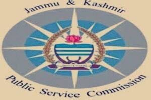 JKPSC shortlists 41 candidates for medical test