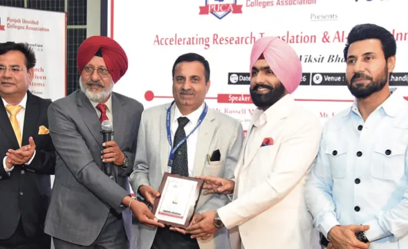 PUCA hosts international conference on Artificial Intelligence