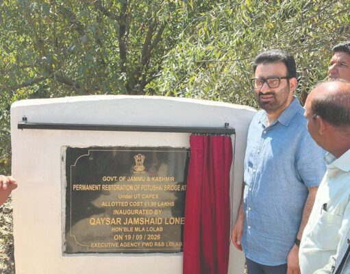 Potushaibridge in Kupwara permanently restored at Rs 61.95 lakh